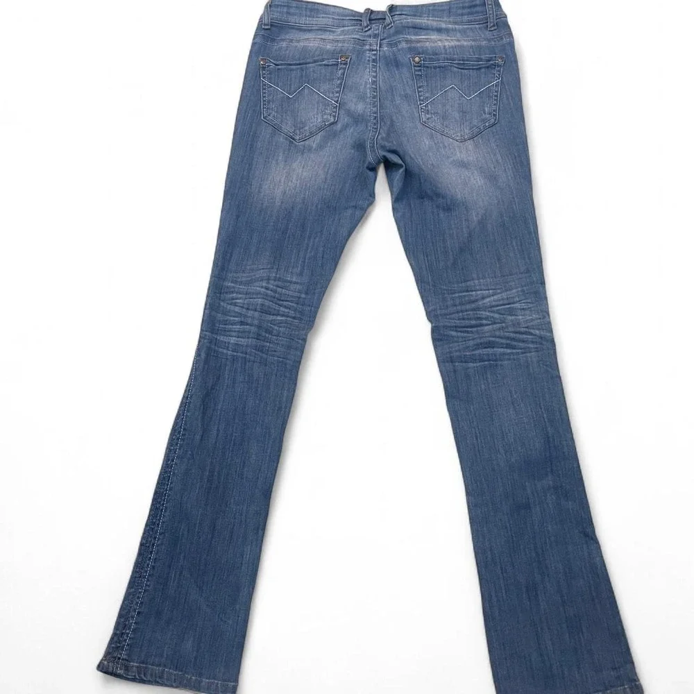 Nine‎ planet low rise skinny jeans